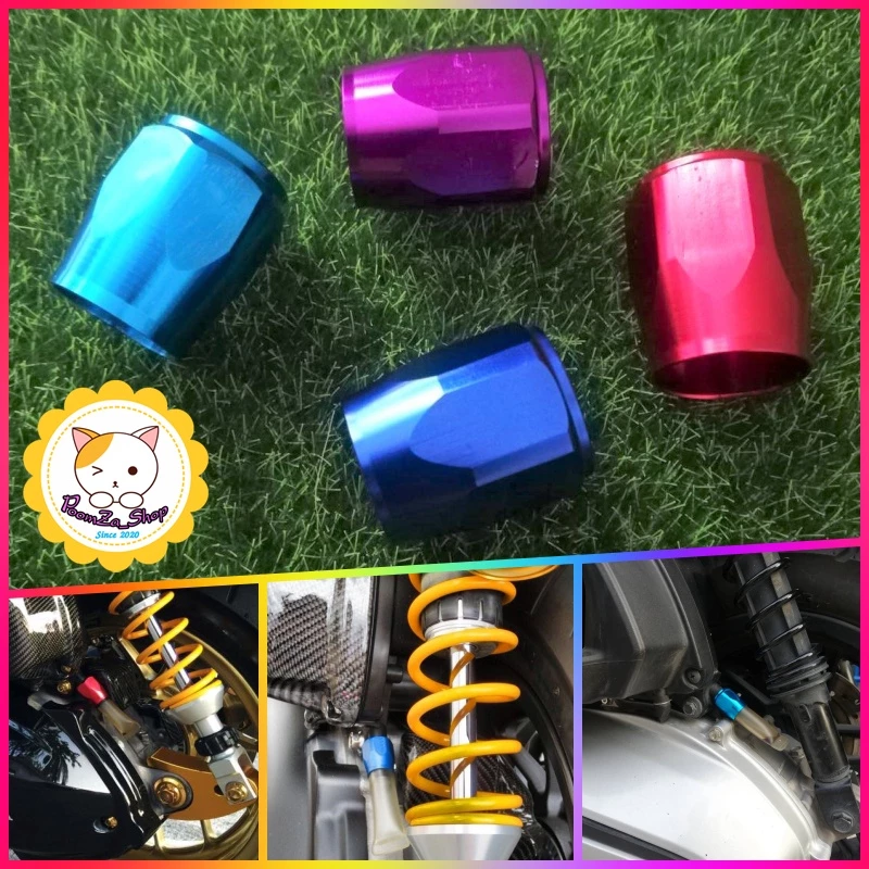 HEX ชุดแต่งท่อระบายเรือนไส้กรองอากาศ PCX150/PCX160/ADV150 thumbnail 3