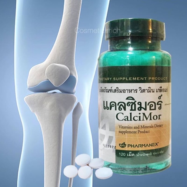 EXP.0121 Pharmanex Calcimor แคลซิมอร์ แคลเซียม บำรุงกระดูกและฟัน ...