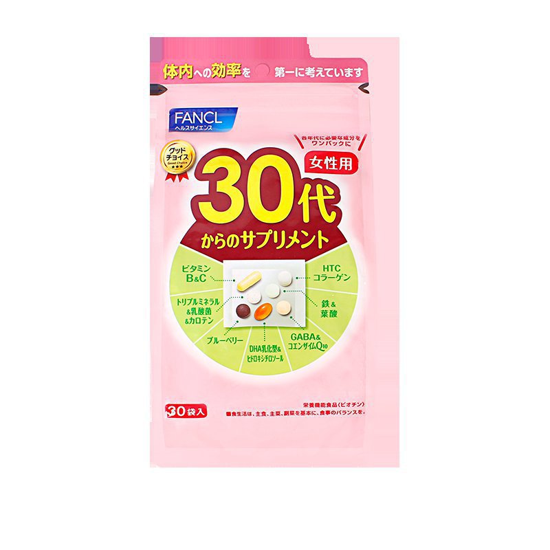 ( Japan Direct Mail ) Fancl30Age -Old วิตามินสําหรับผู้หญิง
