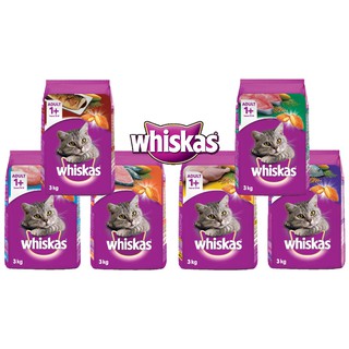 Whiskas อาหารแมวชนิดแห้ง แบบเม็ด พ็อกเกต สูตรแมวโต ขนาด 3 กิโลกรัม