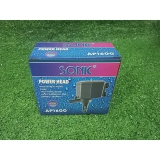 ปั๊มน้ำพุ ปั๊มตู้ปลา Sonic AP-1600 ปั๊มน้ำคุณภาพยอดนิยม (ราคาถูก) AP1600 จัดส่งทุกวัน