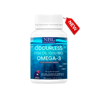 **NBLฟิชออยล์**Fish Oil 1000 MG OMEGA-3 รุ่นOdourleess แท้จากออสเตรเลีย.!!!