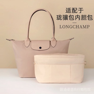 LV LONGCHAMP [แนะนําบูติก] กระเป๋าผ้าไนล่อน ใบยาว หูหิ้วสั้น ขนาดเล็ก สําหรับผู้หญิง