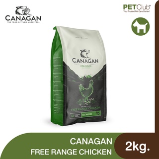 [PETClub] CANAGAN DOG FREE RANGE CHICKEN - อาหารสุนัขสูตรไก่ ฟรีเรนจ์ 2kg