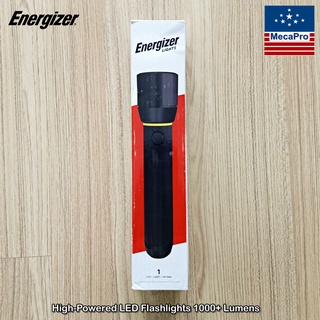 Energizer® Vision HD Ultra LED Flashlight with Digital Focus ไฟฉายกำลังสูง พร้อมโฟกัสดิจิตอล