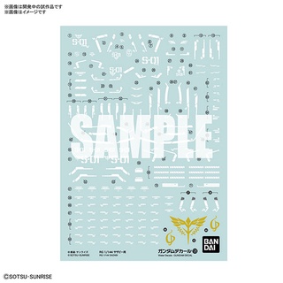 1061990 BANDAI SPIRITS GUNDAM DECAL NO.126 RG 1/144 SAZABI