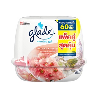 Glade เกลด เซ็นท์เต็ดเจล เจลหอมปรับอากาศ กลิ่นซากุระ แอนด์วอเตอร์ลิลลี่ 180 กรัม แพ็คคู่ (8850175020851)