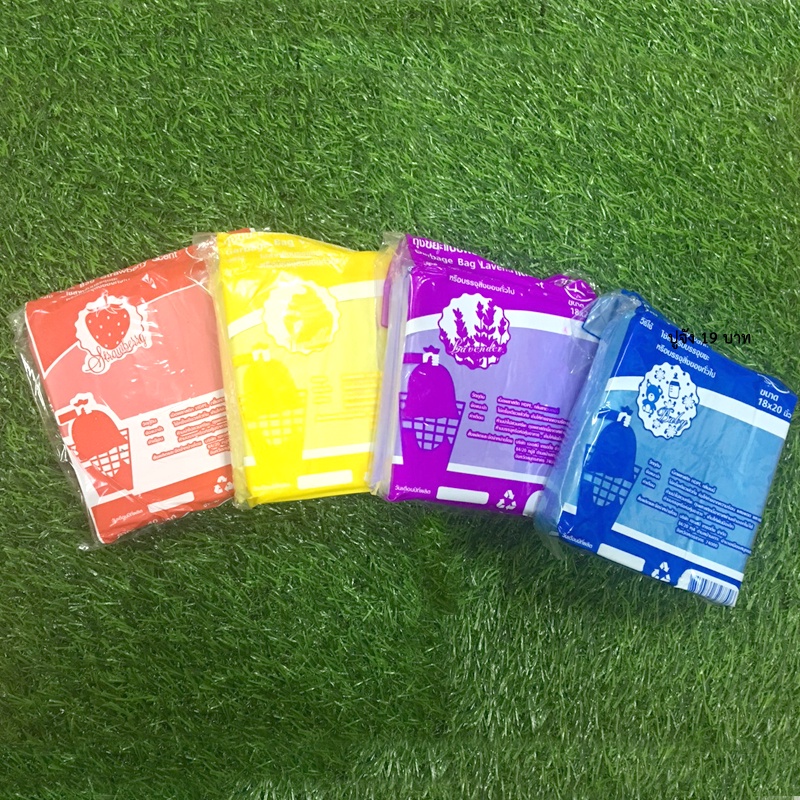 *หลายกลิ่น* ถุงขยะ SANOBI กลิ่นหอม ขนาด18*20" มี 6 กลิ่น ไซส์S