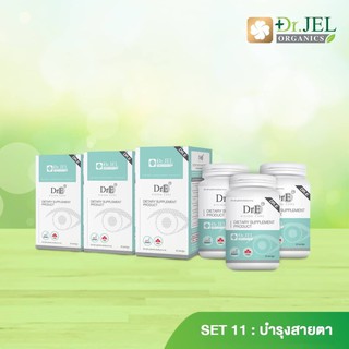 Dr.Jel นวัตกรรม Cell Synapse! ลดปัญหาตาเเห้ง เมื่อยล้าสายตา เพิ่มแระสิทธิภาพการมองเห็น การันตีด้วยรางวัล Innovation Awar