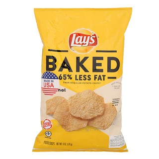 เลย์มันฝรั่งทอดกรอบคลาสสิค 170กรัม Lays classic potato chips 170g.