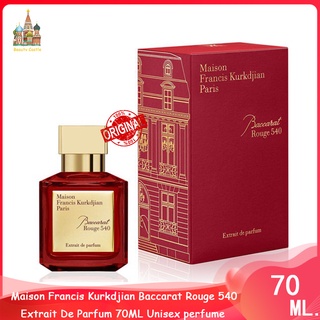 ♦จัดส่งที่รวดเร็ว♦ Maison Francis Kurkdjian Baccarat Rouge 540 Extrait De Parfum 70ML Unisex perfume น้ำหอม Unisex