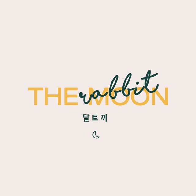 The MOON RABBIT JK&โครงการวันเกิด RM