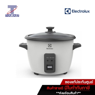 Electrolux หม้อหุงข้าว( ขนาด 1.3 ลิตร) รุ่น E2RC1-220W /Thaimartไทยมาร์ท