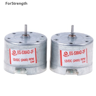 Forstrength มอเตอร์เสียง สําหรับเทปดาดฟ้า mabuchi EG-530AD-2F DC 12V