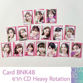 BNK48 Card จาก CD Heavy Rotation