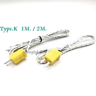 สายเทอร์โมคัปเปิ้ล Type.K แบบปลั้ก รุ่น TM-902C วัดอุณหภูมิ 0-260 องศา