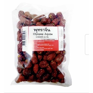 พุทราจีน อบแห้ง 250g Chinese Jujube