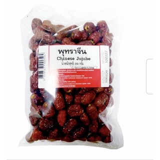 พุทราจีน อบแห้ง 250g Chinese Jujube