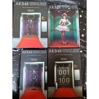 AKB48 Request Set List Best 100 2013