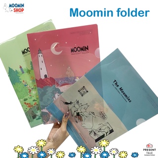 แฟ้มใส่เอกสาร A4 ลาย Moomin