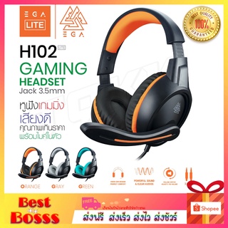 EGA H102 Lite Gaming Headset หูฟัง หูฟังเกมมิ่ง หูฟังครอบหู ของแท้