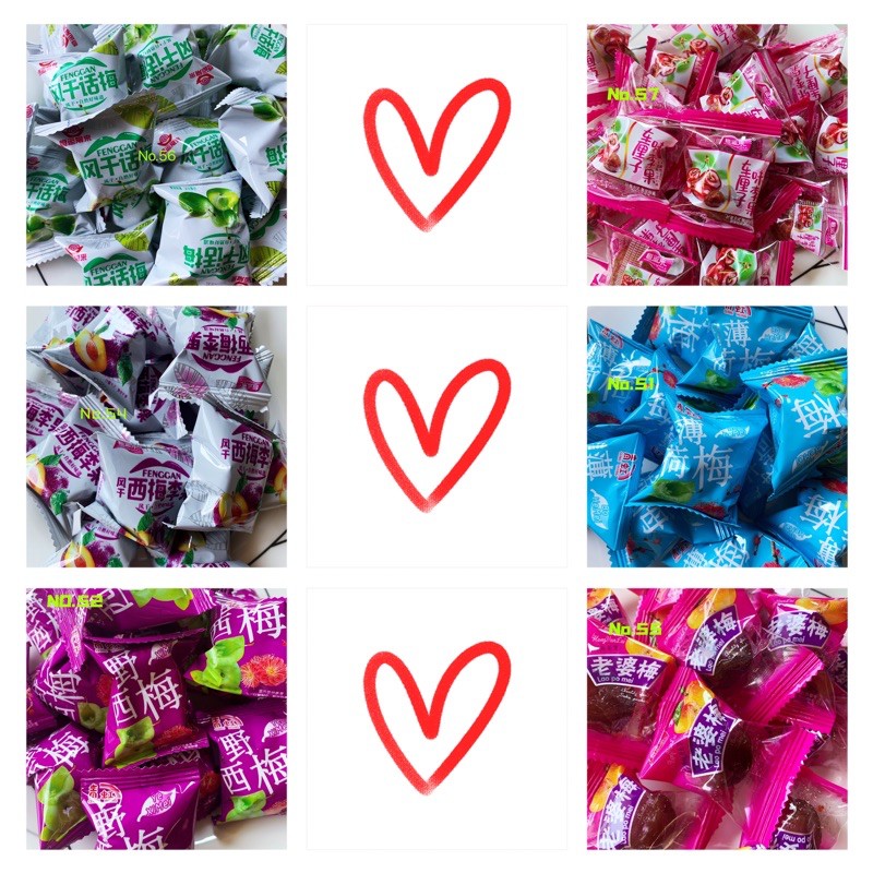 บ๊วยรวมรส 500กรัม 1000กรัม