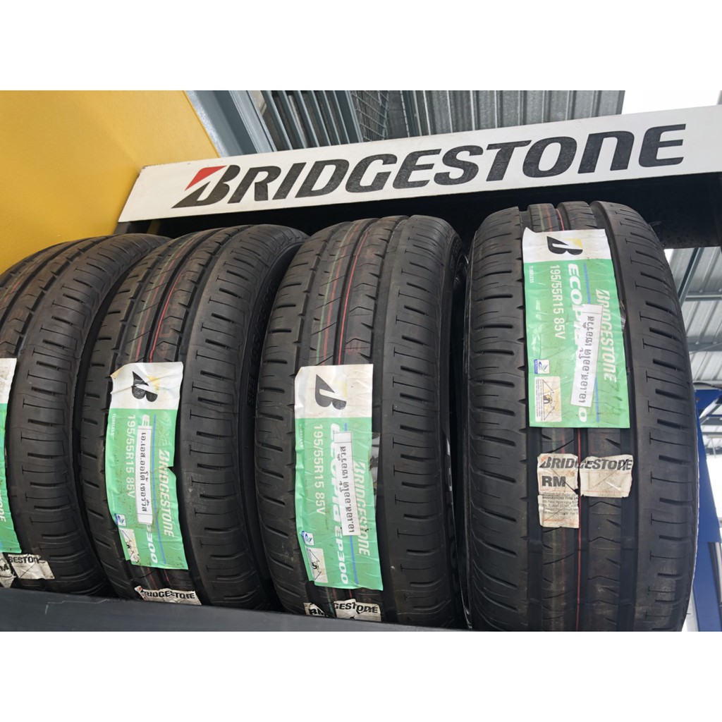 Preferencijalni Tretman Ublaziti Udar 195 55 17 Herbandedi Org