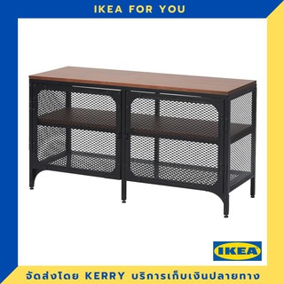 IKEA ตู้วางทีวี 100x36x54 ซม. ขายดี !!!