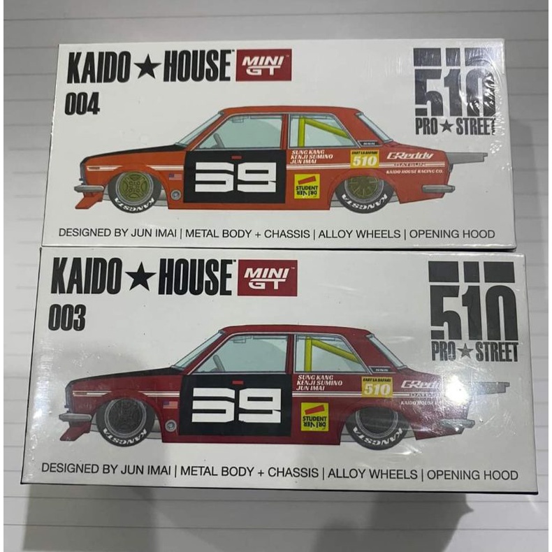 โมเดล 1:64 KAIDO 501