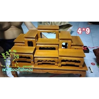 โต๊ะหมู่บูชาไม้สักทอง หมู่ 9 หน้า 4