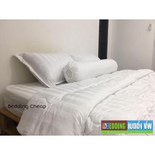 Bedding Cheap ชุดผ้าปู 6 ชิ้น 6 ฟุต ผ้าห่มใหญ่ 8 ฟุต รุ่น AL1005edding Cheap ชุดผ้าปู 6 ชิ้น 6 ฟุต ผ้าห่มใหญ่ 8 ฟุต รุ่น