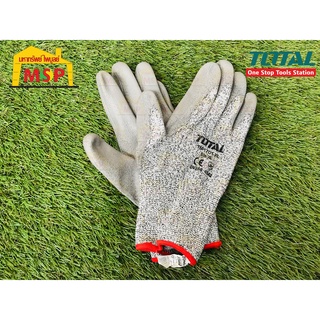 Total โททอล ถุงมืออุตสาหกรรม TSP-1701-XL ถุงมือกันคม เคลือบสาร PU ถุงมือนิรภัย ( Safety Glove )