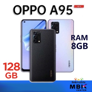 OPPO A95 128GB Ram 8GB 4G สินค้าใหม่ ประกันศูนย์ออปโป้ทุกสาขา ใหม่ไม่แกะประกันครบปี