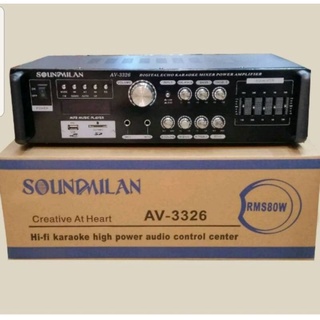 soundmilan AV-3326 แอมป์ขยายลำโพง 80 วัตต์(RMS)