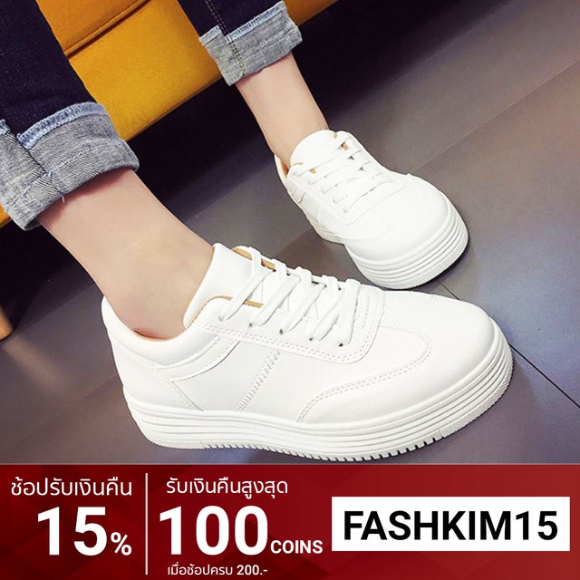 รองเท้า ผ้าใบผู้หญิง ผ้าใบเสริมส้น สี ขาว CJ02 - WHITE ชุดเดรสยาว ถูก ชุดราตรีสั้น