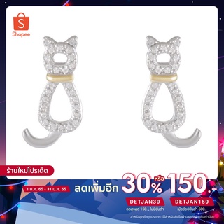 (ลดอีก30% โค้ด DETJAN30) ต่างหู ต่างหูรูปแมว Sterling Silver Cat Cubic Zirconia Stud Earrings