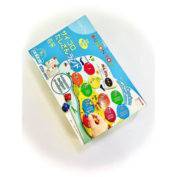 KUMON  TOY Kumon Dice Addition Land