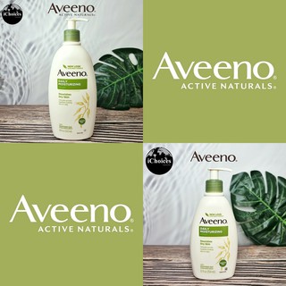 อาวีโน่ โลชั่น บำรุงผิว สำหรับผิวแห้ง Aveeno® Daily Moisturizing Lotion Nourishes Dry Skin 354 ml or 532 ml