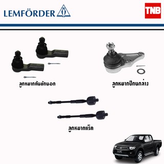 Lemforder ช่วงล่าง ลูกหมาก Mitsubishi มิตซูบิชิ Triton 2WD ไทรทัน Strada L200 สตราด้า 4x2 ตัวเตี้ย ปี 2004-2018 ตรานกฮูก