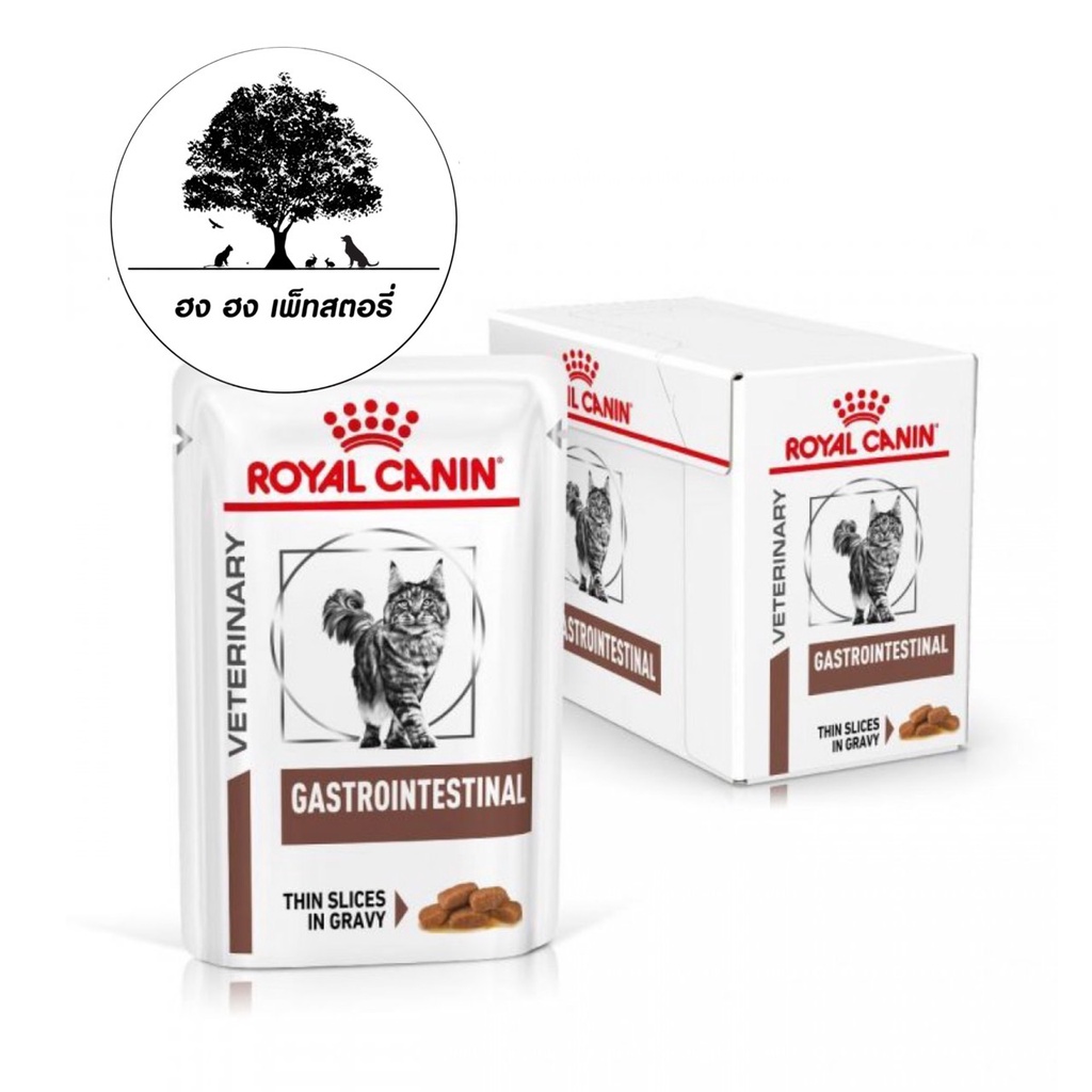 ROYAL CANIN GASTROINTESTINAL GRAVY (CAT) ขนาด 85 กรัม x 12 ซอง