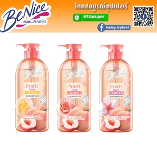 บีไนซ์ เลิฟมี พีช ซีรีส์ เจลอาบน้ำ ซากุระ /พีโอนี่ /โรซี่ 450 มล.Benice Love Me Peach Series Shower Gel เลือกสูตรได้