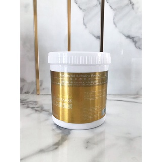 Gold Facial Mask ผงมาส์กหน้าทองคำ 500กรัม