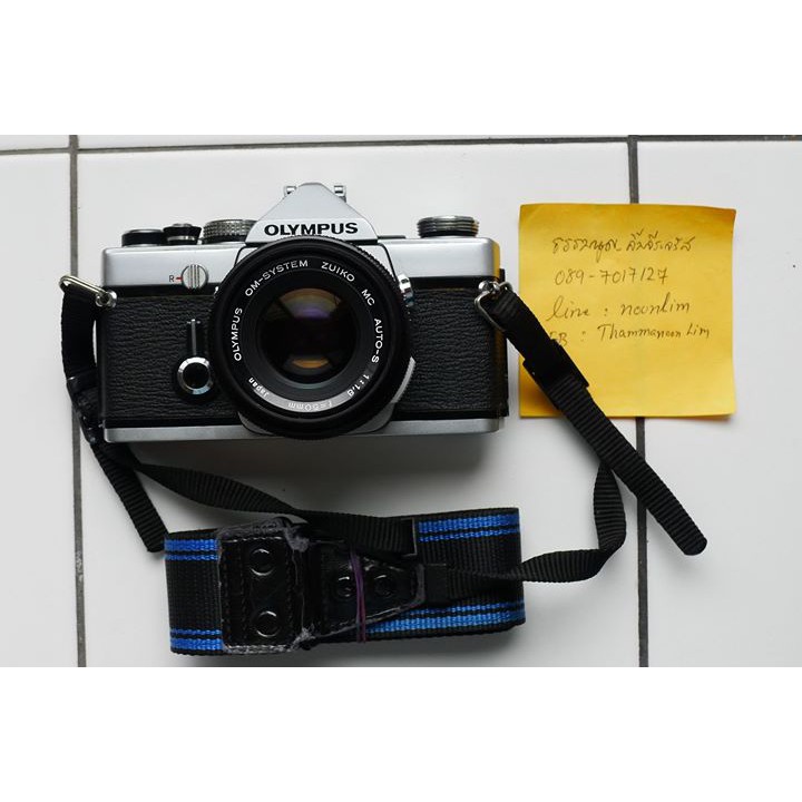 กล้องฟิล์ม Olympus OM 1 + lens 50mm f1.8 สภาพดี Shopee Thailand