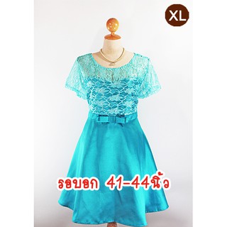 E2255-1-XL-ชุดเดรสคนอ้วน สีฟ้าทะเล(สีฟ้าเข้มอมเขียว) ผ้าลูกไม้และผ้าไหมเทียม กระโปรงย้วย