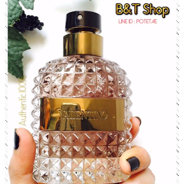 Valentino Uomo for Men