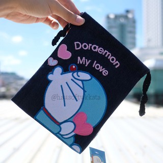 ถุงผ้าหูรูด Doraemon โดราเอม่อน My Love 9นิ้ว โดราเอมอน โดเรม่อน โดเรมอน