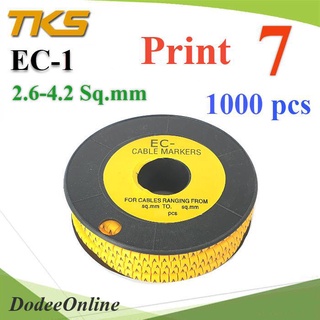 .เคเบิ้ล มาร์คเกอร์ EC1 สีเหลือง สายไฟ 2.6-4.2 Sq.mm. 1000 ชิ้น (เลข 7 ) รุ่น EC1-7 DD