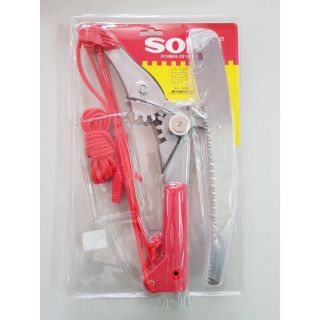 SOLO NO.5488 (ของแท้) กรรไกรกระตุกกิ่งพร้อมเลื่อย