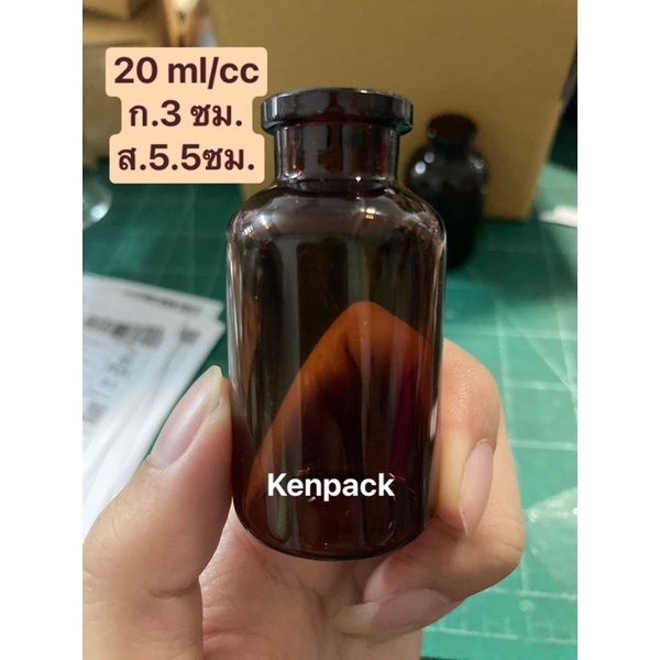 มาใหม่ 🔥 ขวดแก้วสีชา พร้อมฝาไม้ก๊อก 7-100 ml