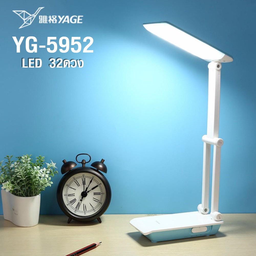 Telecorsa โคมไฟ LED โคมไฟตั้งโต๊ะ โคมไฟอ่านหนังสือ Yage YG-5952 รุ่น YG-5952-a01-K3 (คละสี)